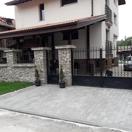 Guest house Kristo Banya (Blagoevgrad)